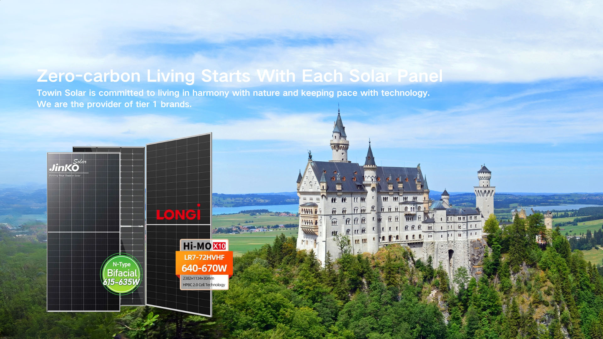 توين الطاقة الشمسية الخضراء ، المستقبل اللانهائي.