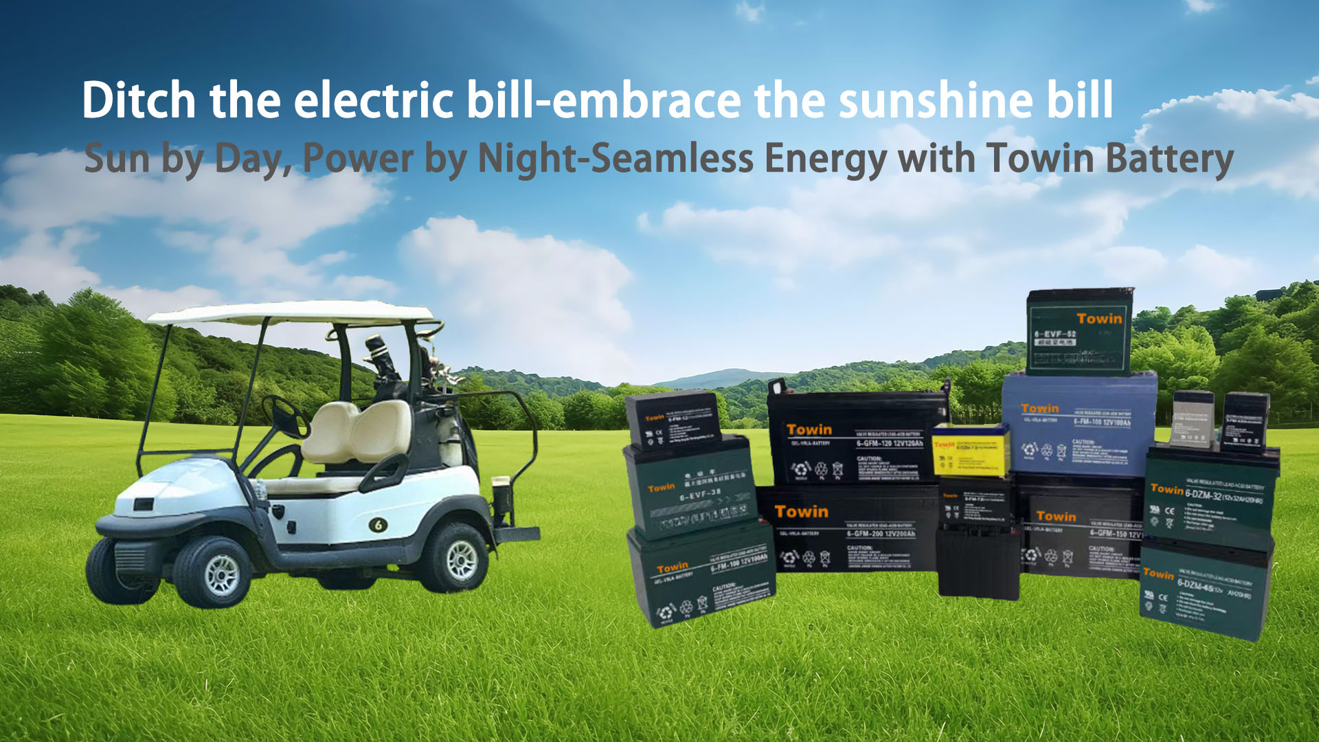 توين الطاقة الشمسية الخضراء ، المستقبل اللانهائي.